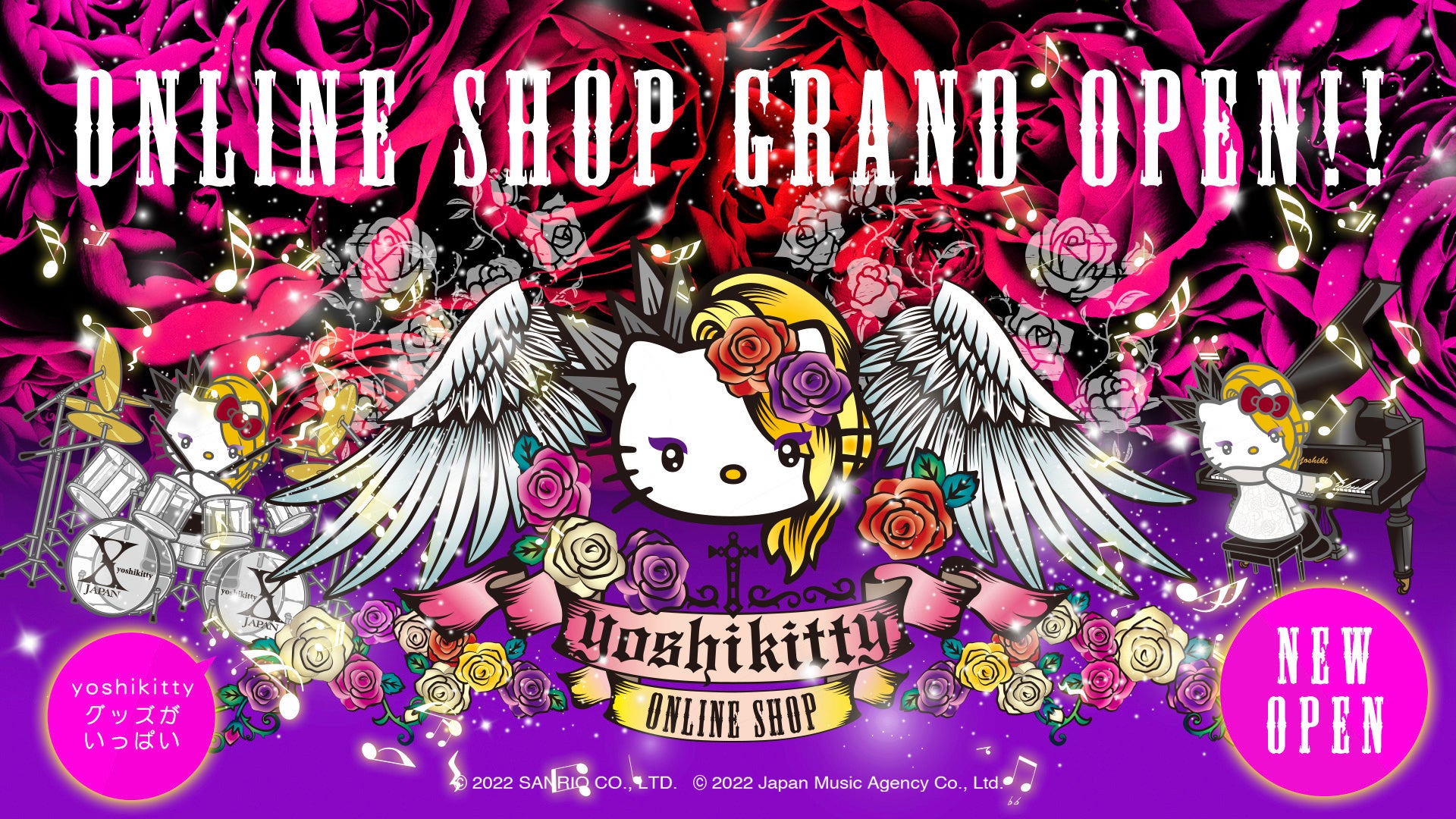 Yoshiki公認 Yoshikittyグッズ専門サイト Yoshikitty Online Shop 4月8日 金 11 00グランドオープン 株式会社あすなろ舎のプレスリリース Yoshiki公認 Yoshikittyグッズ専門サイト Yoshikitty Online Shop 4月8日 金 11 00グランドオープン 株式会社あすなろ舎のプレスリリース
