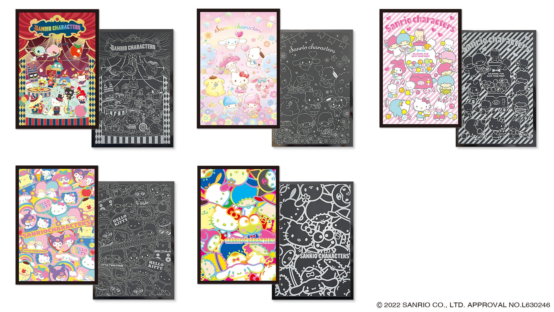 シンプルだけど新感覚のアート サンリオキャラクターたちの スクラッチアート 4 13 水 新発売 株式会社あすなろ舎のプレスリリース シンプルだけど新感覚のアート サンリオキャラクターたちの スクラッチアート 4 13 水 新発売 株式会社あすなろ舎のプレスリリース