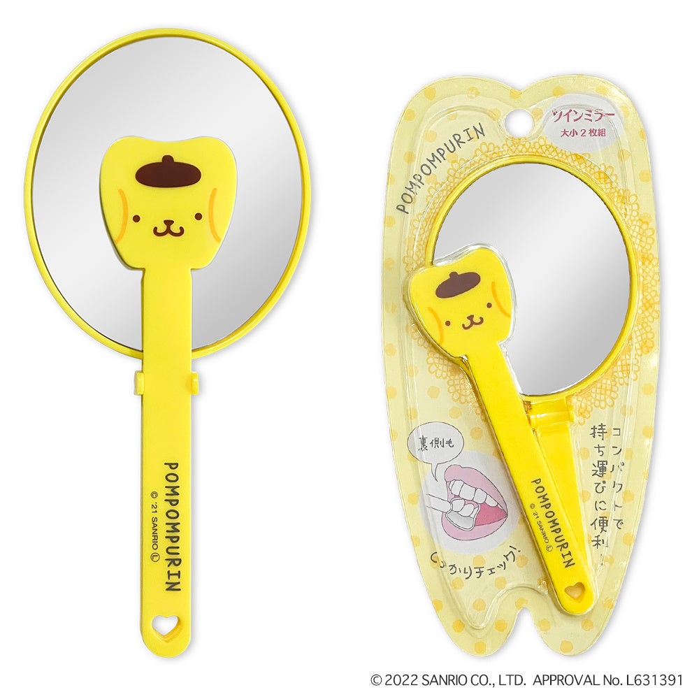 歯の裏側までしっかりチェック！「サンリオキャラクターズ・ツイン
