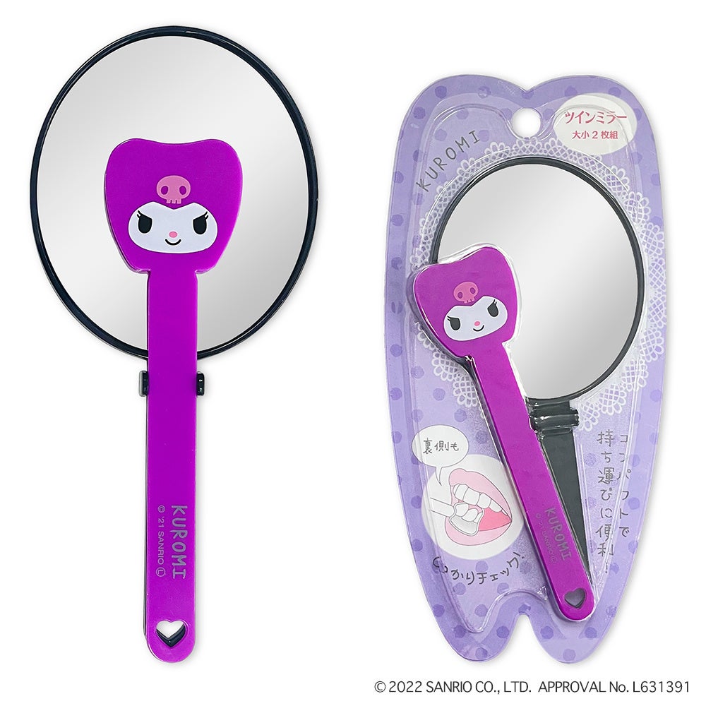 歯の裏側までしっかりチェック！「サンリオキャラクターズ・ツイン