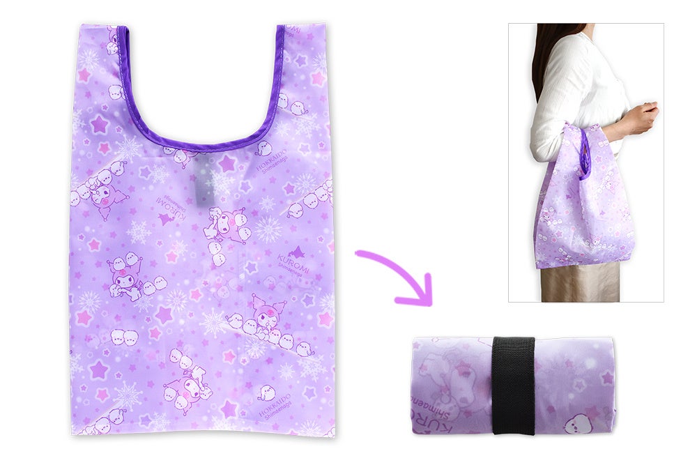 ミニエコバッグ