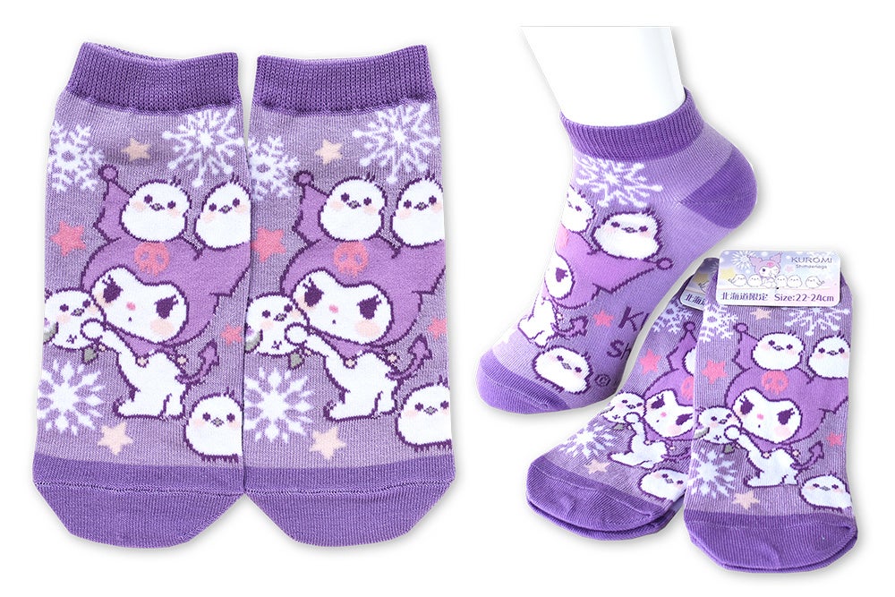 靴下（サイズ22〜24cm）