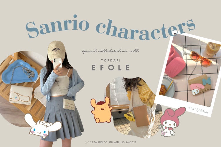 バッグブランド「EFOLE」から、ハローキティ50周年を記念した