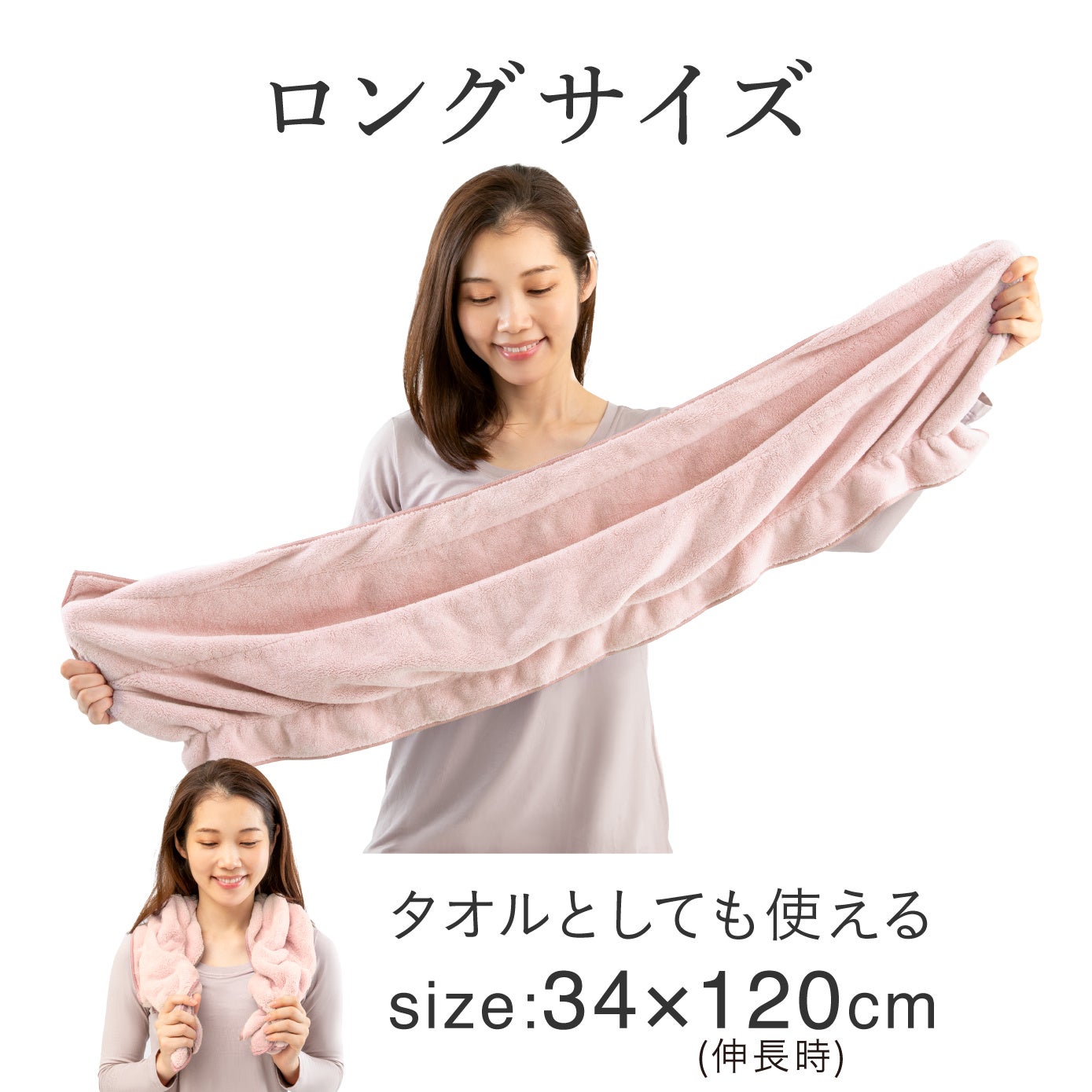 専用❤みかん＊ふわっサラ❤手拭いヘアドライタオル❤濃にゃんこフェイス ガーゼタオル フェイスタオル ふわさら 泉州タオル パイル地