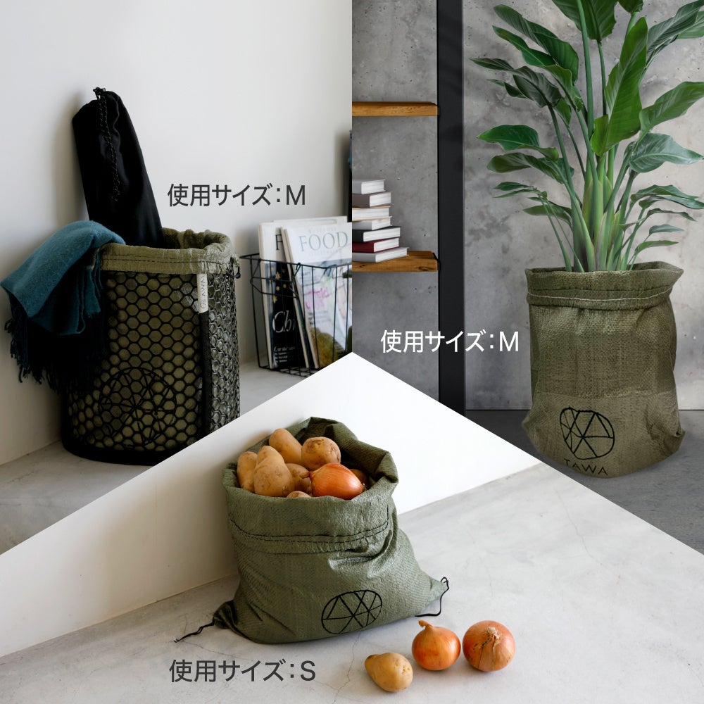 【美品】GLOBALサンドバッグ ※赤羽直接引き取り 7月中削除予定 Amazon.co.jp: アルファックス AWAT(アワット) マルチメッシュ S