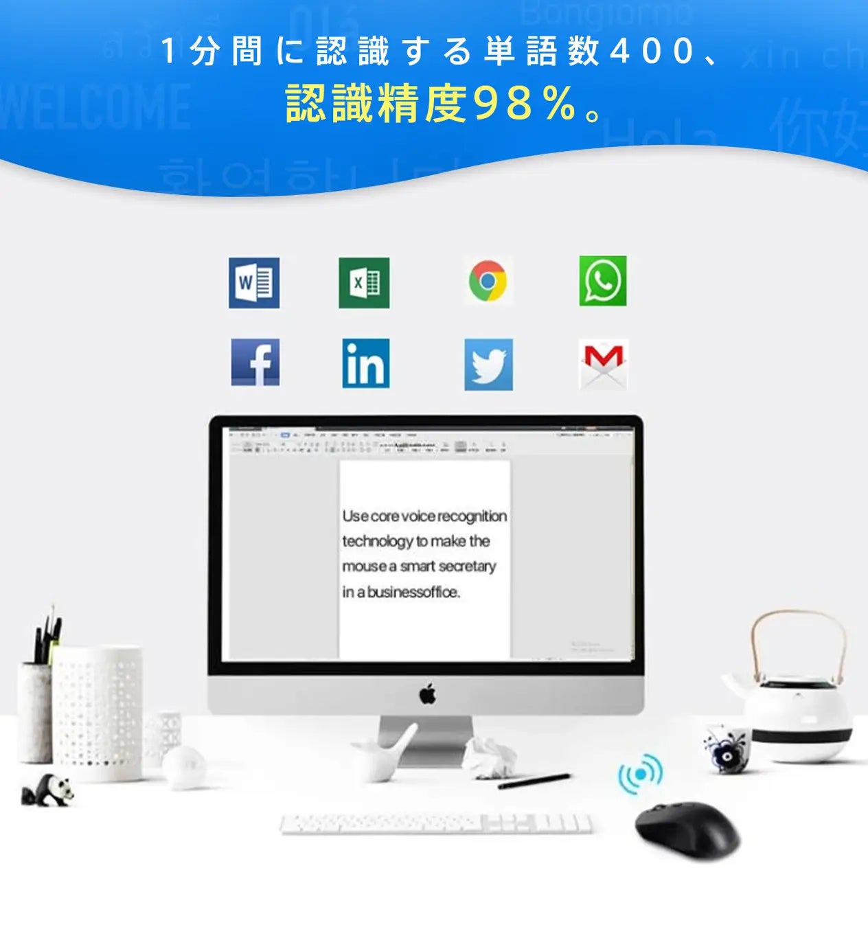 マクアケで1,000人以上から支持された『TESS GIFT AI ライティング