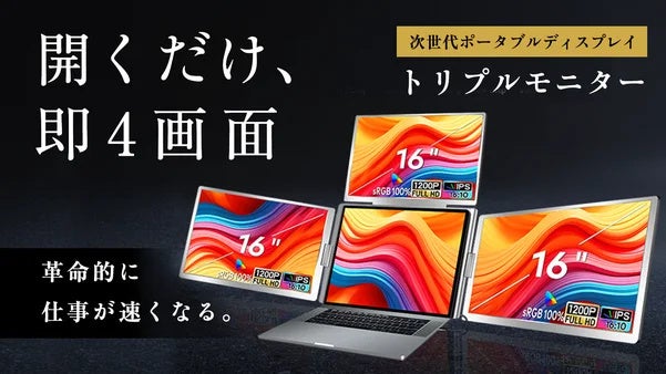 画像が削除されました