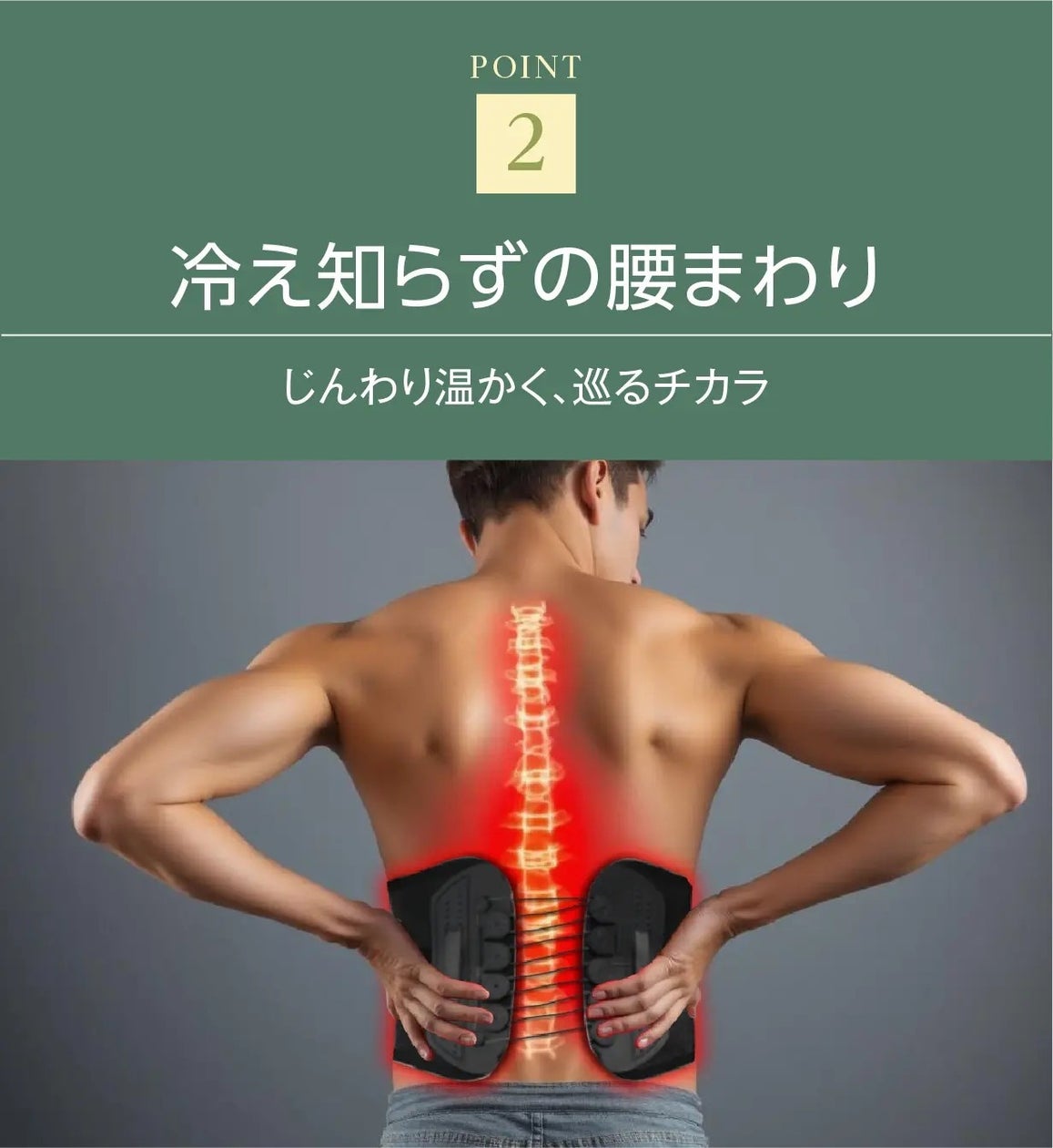 画像が削除されました