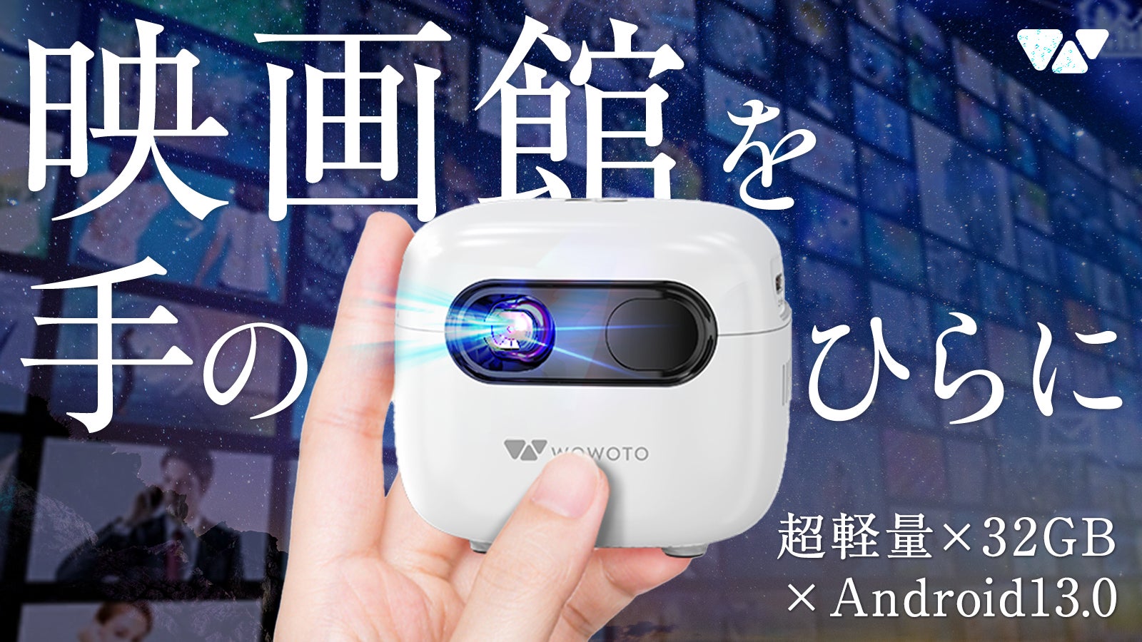 缶ジュースより小さい】ポケットにも入る手のひらサイズのミニ 缶ジュースより小さい】ポケットにも入る手のひらサイズのミニ