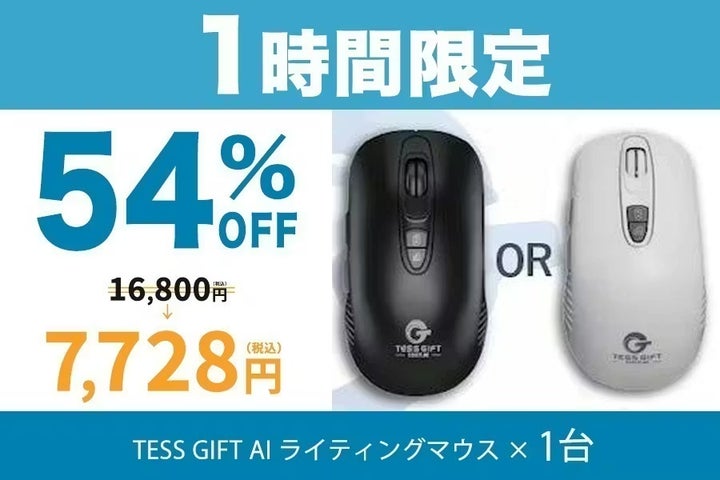 作業の圧倒的効率化】文字起こし・翻訳・検索を指先ひとつで。AI 作業の圧倒的効率化】文字起こし・翻訳・検索を指先ひとつで。AI