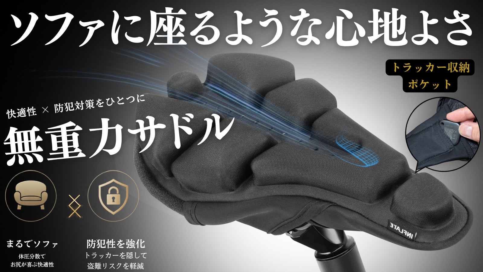 【SEKISUIチャレンジャーズ】ホームゲームで念願の今季初勝利!41-14の快勝で地元尼崎を熱狂の渦に