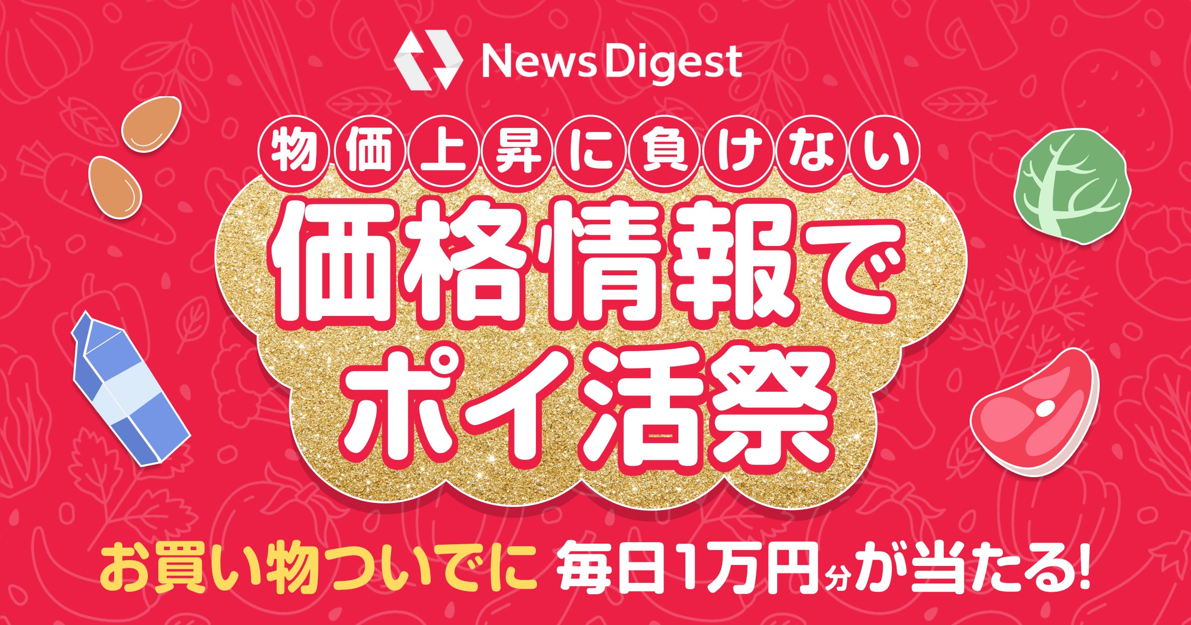 Site image of the bookmark