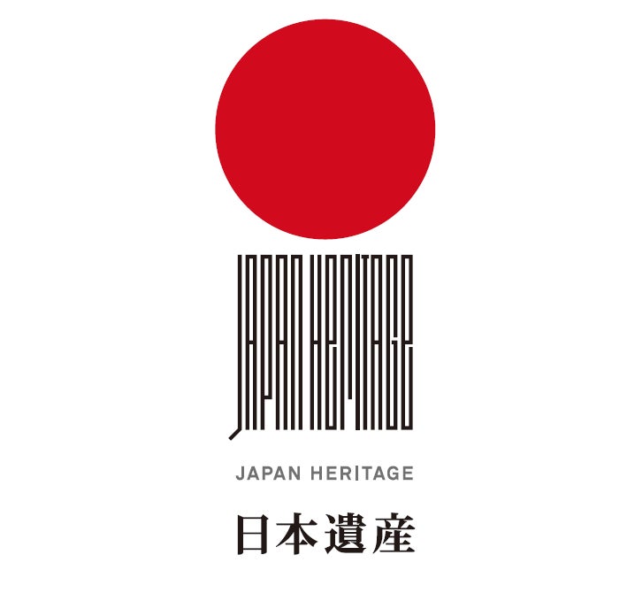 御周印帳を手に、空から日本遺産へ ANAトラベラーズに「ANAで御周印の旅」特設ページが登場