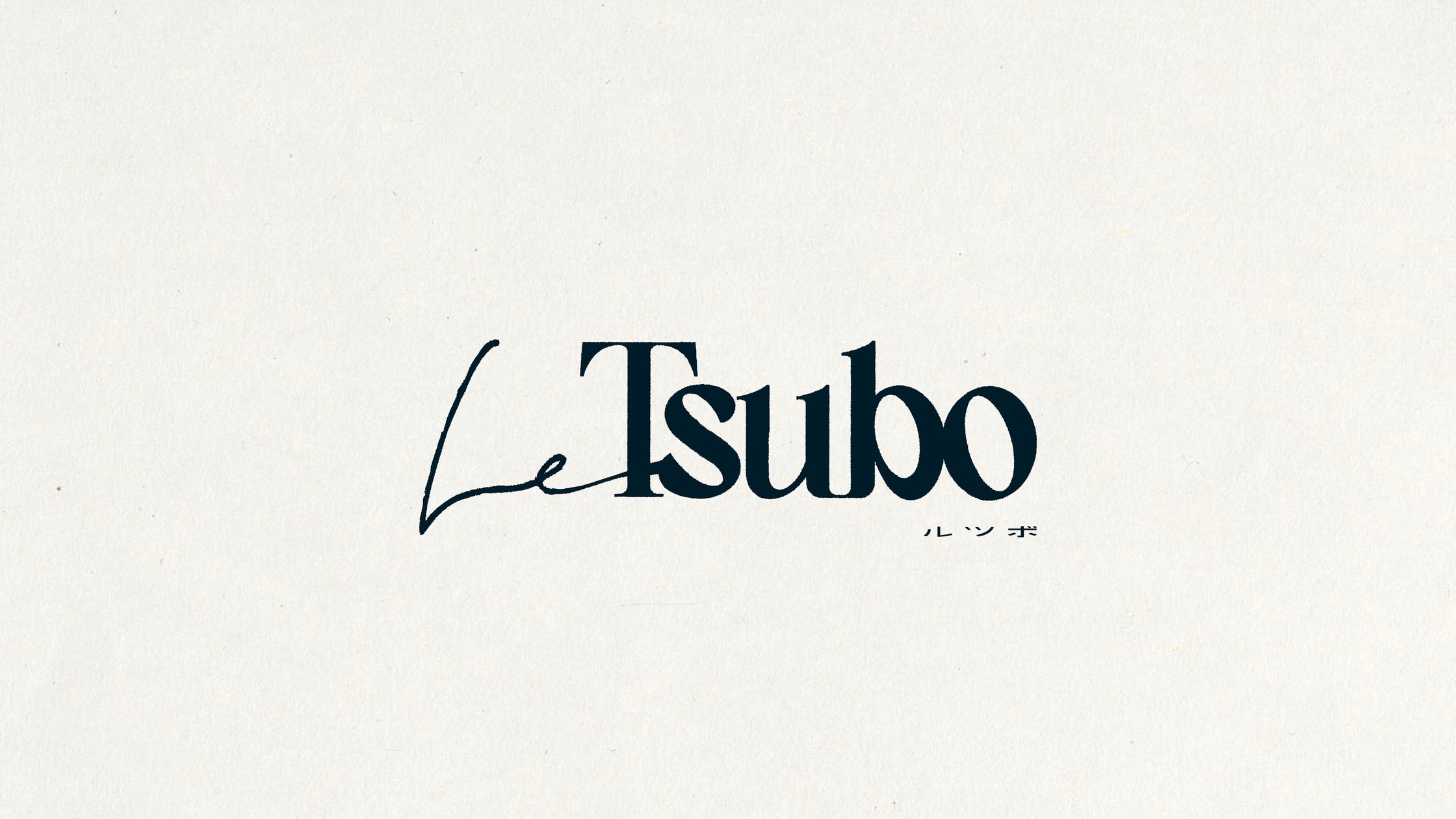 マダミス新潮流!Le Tsubo始動、没入体験を日常へ マダミス新潮流!Le Tsubo始動、没入体験を日常へ