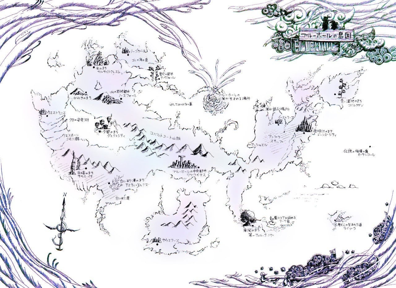 マーダー ミステリー 探偵斑目瑞男の事件簿 を手掛ける眞形隆之プロデュースのもと 連作マーダーミステリー制作プロジェクト ブルーホール ミステリー が始動 クラウドファンディングが本日開始 株式会社sallyのプレスリリース