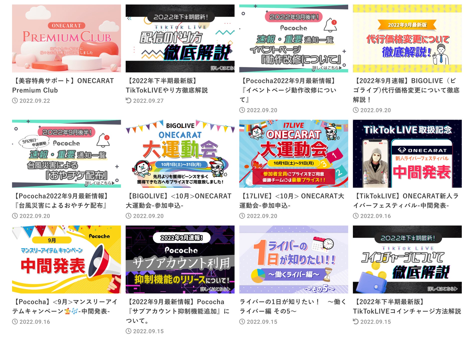 オリジナルフレーバーが作れる Air Mini Liver Campusアンバサダーオーディション開催決定 株式会社aegis Groupのプレスリリース オリジナルフレーバーが作れる Air Mini Liver Campusアンバサダーオーディション開催決定 株式会社aegis Groupのプレスリリース