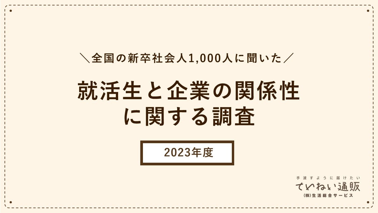 【届きたて・おまけ付き】すっぽん小町 ４袋 Amazon.co.jp: ONCODE 貯金箱 鍵付き 子供 ミニサイズ 手提げ