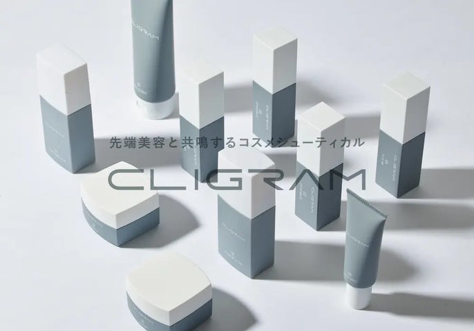 医療機関専売高濃度スキンケアブランド「CLIGRAM カリグラム 医療機関専売高濃度スキンケアブランド「CLIGRAM カリグラム