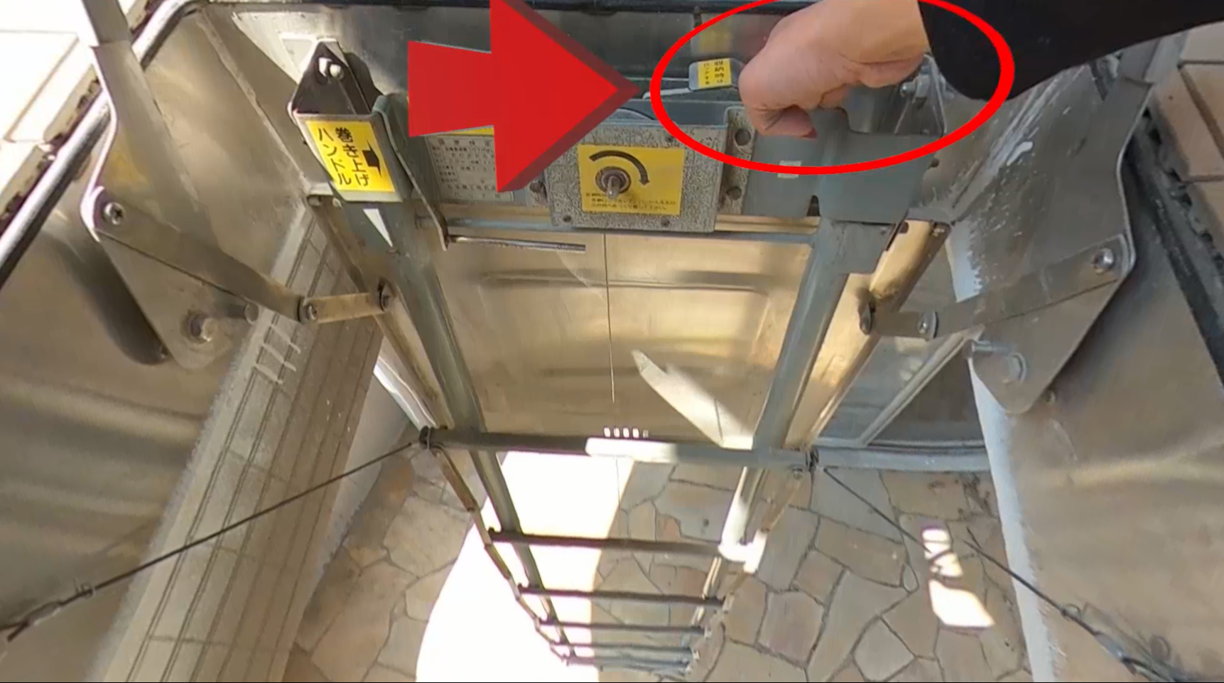 「VR消防訓練」体験イメージ