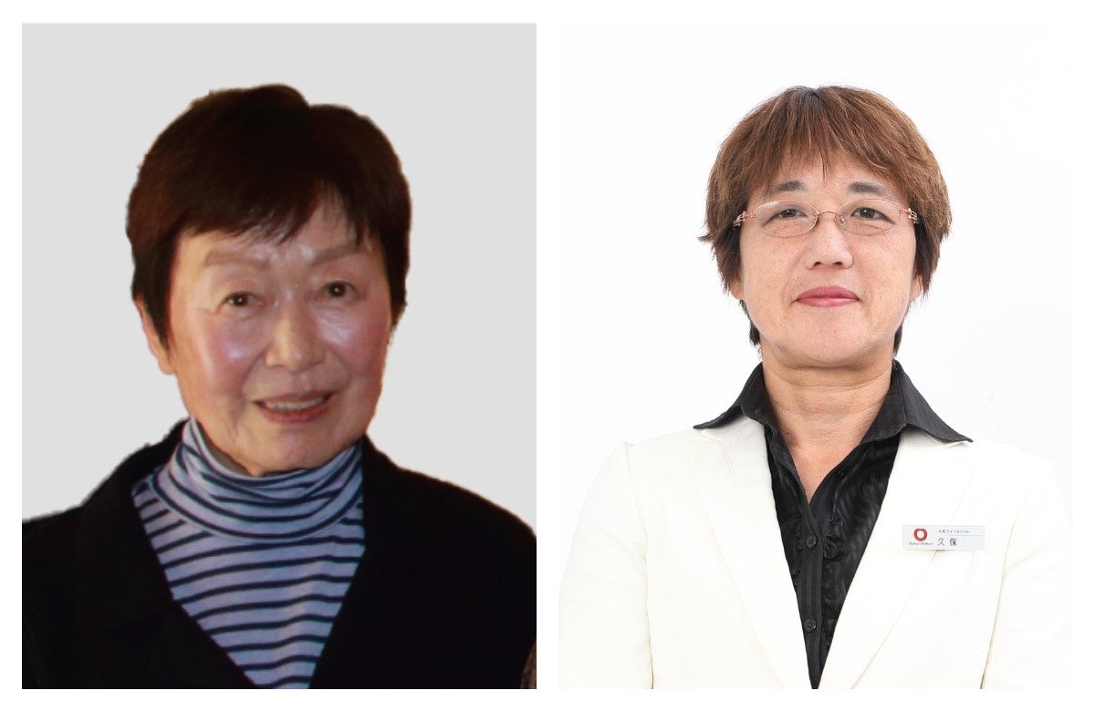 ゲストの篠原 みち子先生（左）、マンションみらい価値研究所　久保 依子（右）