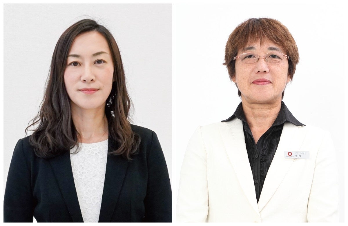 アットホームラボ株式会社 執行役員 データマーケティング部 部長　磐前 淳子氏（左）、マンションみらい価値研究所　久保 依子（右）