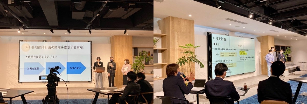 写真は2023年1月31日 赤坂プラスタでの最終プレゼンテーションの様子