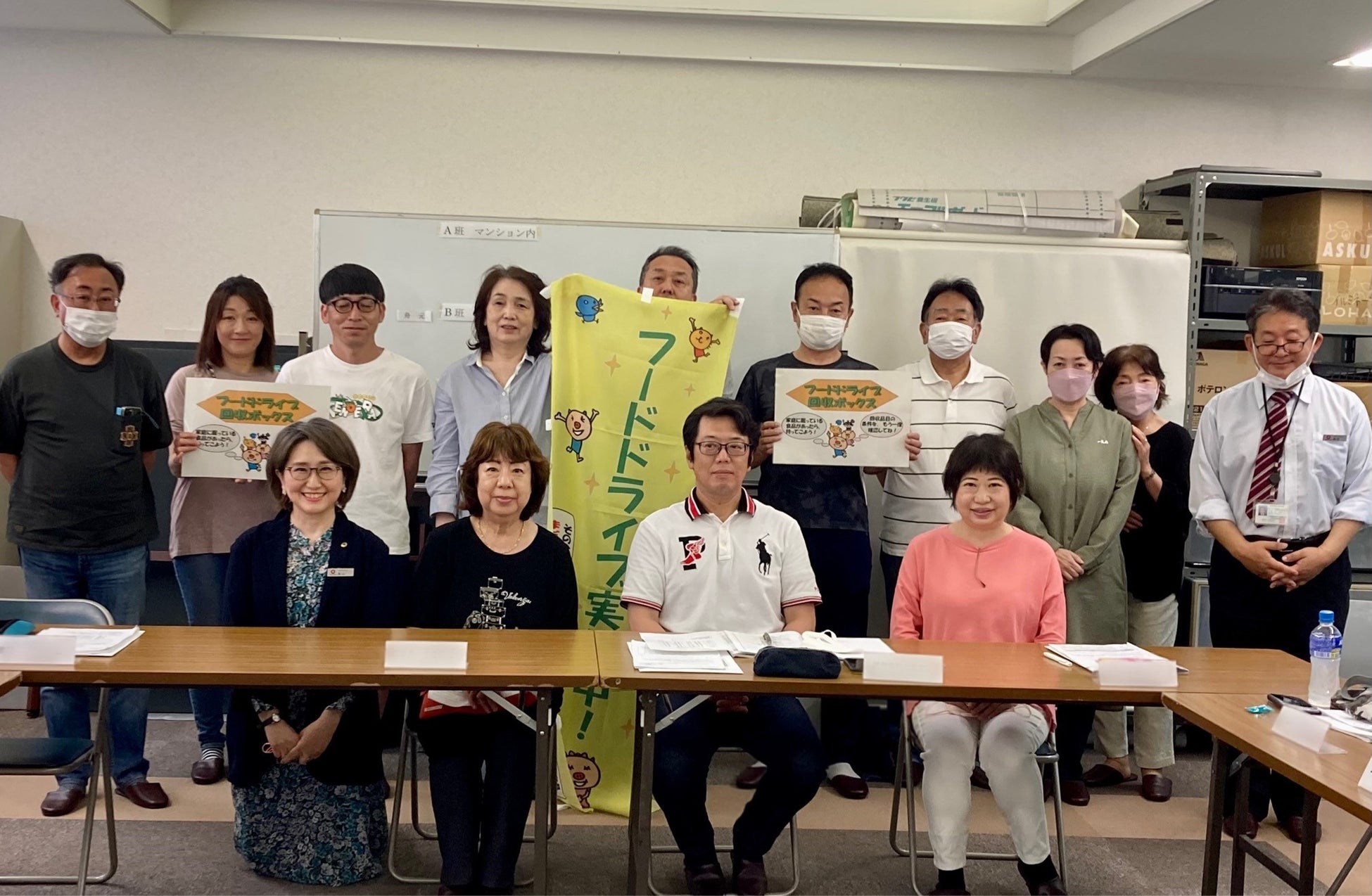 本取り組みを可決した管理組合法人コスモ舞子坂の総会にて