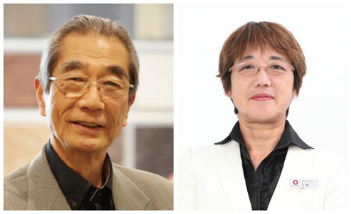 ゲストの外山 知徳氏（左）、マンションみらい価値研究所 所長　久保 依子（右）