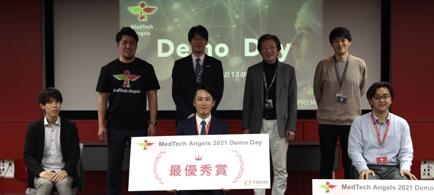 集合写真1-MedTech Angels