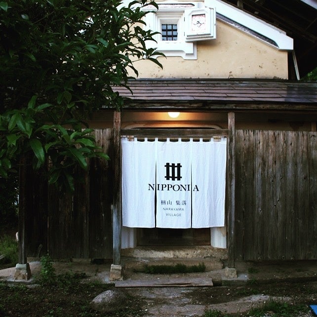 舞台となる宿NIPPONIA 楢山集落