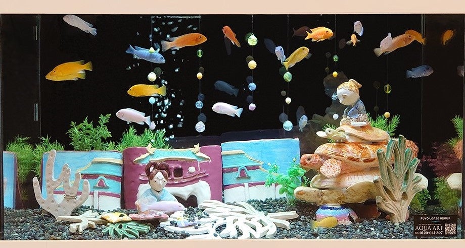 2021年度 最優秀賞 受賞作品「浦島太郎の夏休み」