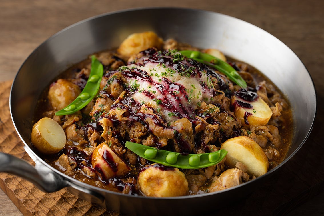 牛バラ肉のハニーマスタード煮 北海道ハスカップソース （ランチ限定）