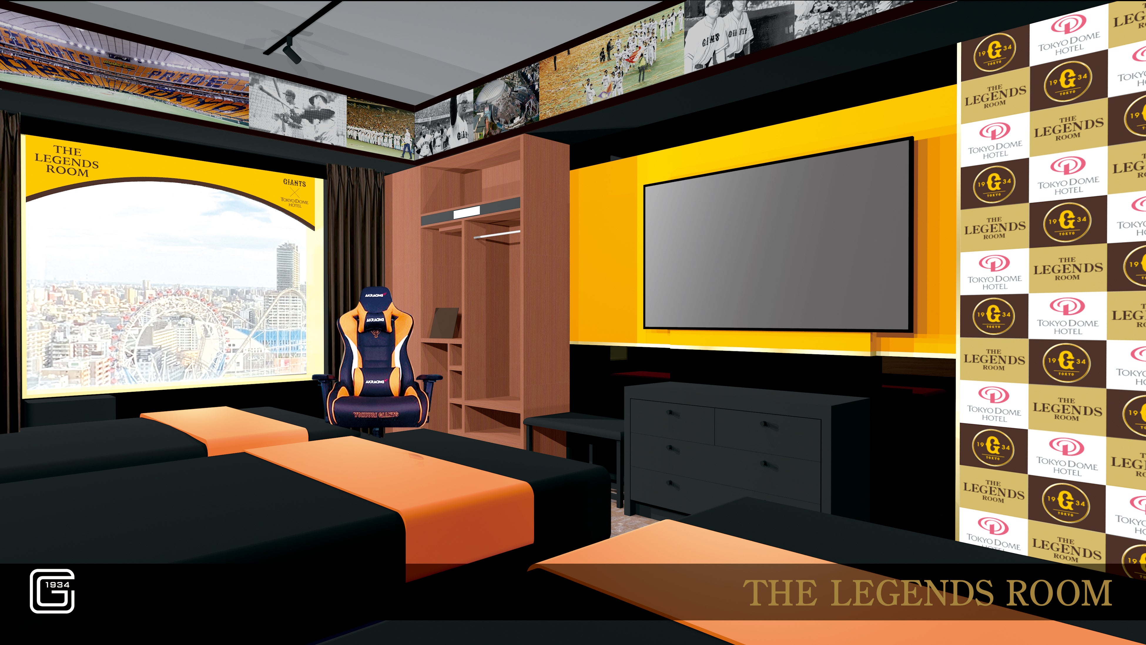 「THE LEGENDS ROOM」イメージパース
