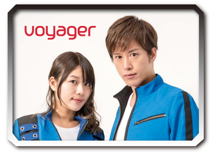 ボーカルユニット「Voyager（ボイジャー）」