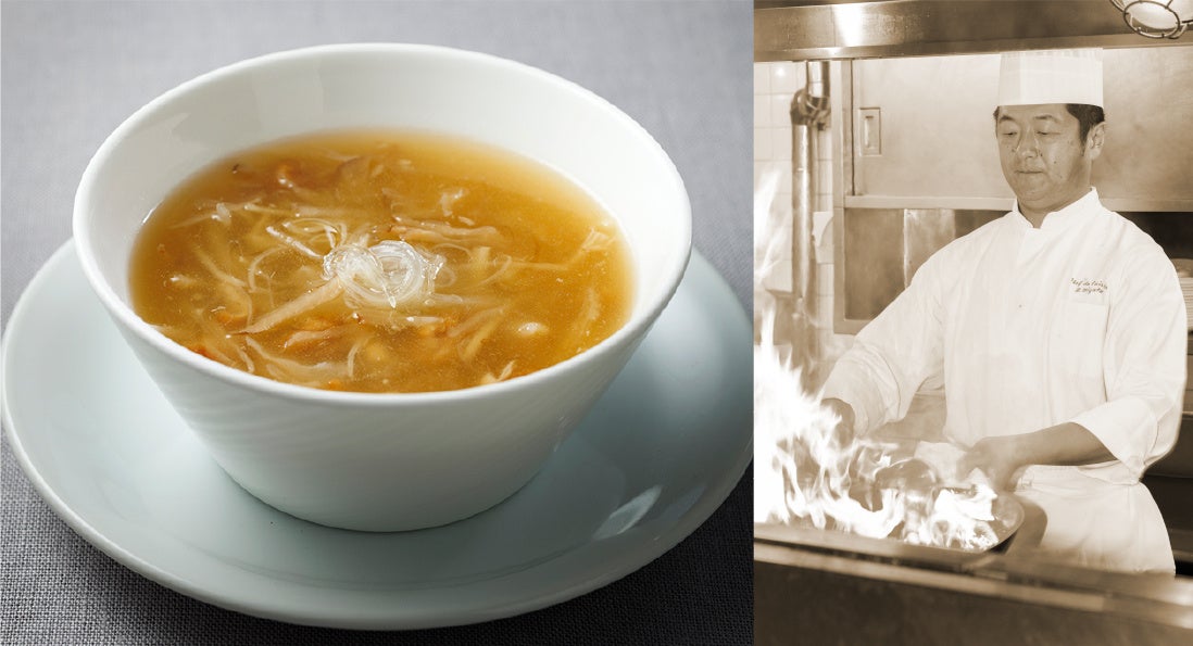 いぶりがっこ香る 鶏肉入りフカヒレスープ（ディナー限定）