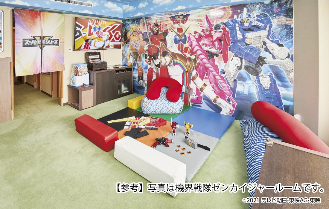 2021年度ヒーローコンセプトルーム 「機界戦隊ゼンカイジャールーム」イメージ