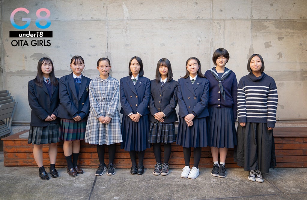 大分県の女子中高生8名が 自分が将来 最も成し遂げたいこと を発表 株式会社barbara Poolのプレスリリース 大分県の女子中高生8名が 自分が将来 最も成し遂げたいこと を発表 株式会社barbara Poolのプレスリリース