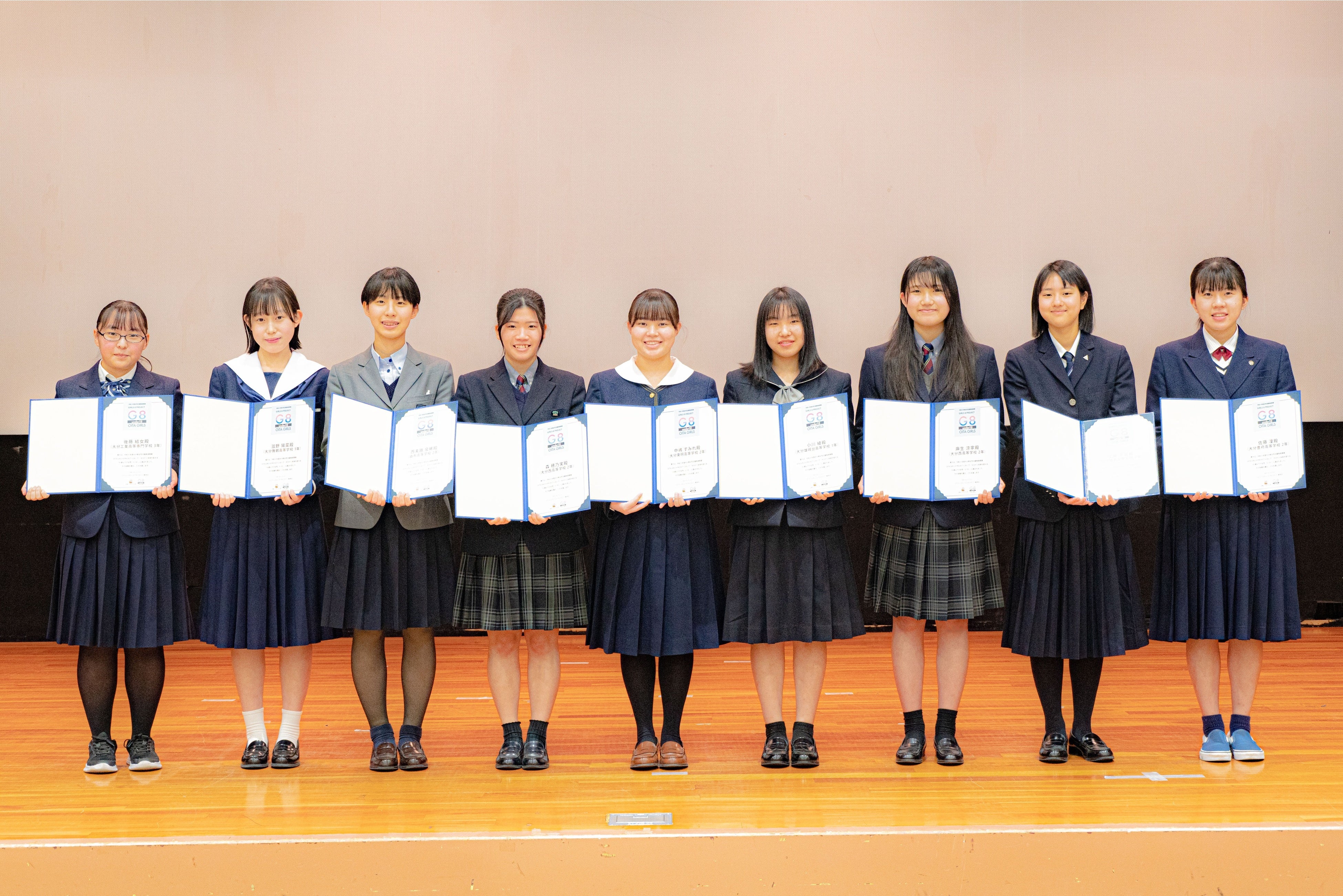 最終発表会の様子