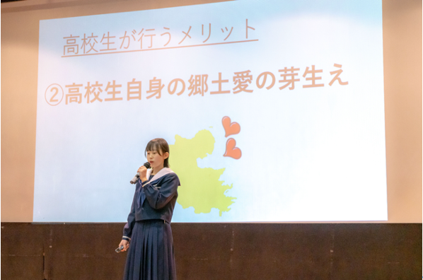 G8最終発表会の様子