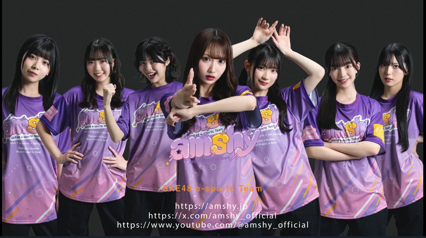 amshy、「UNIZONE」名古屋戦に登場!eモータースポーツを応援 amshy、「UNIZONE」名古屋戦に登場!eモータースポーツを応援