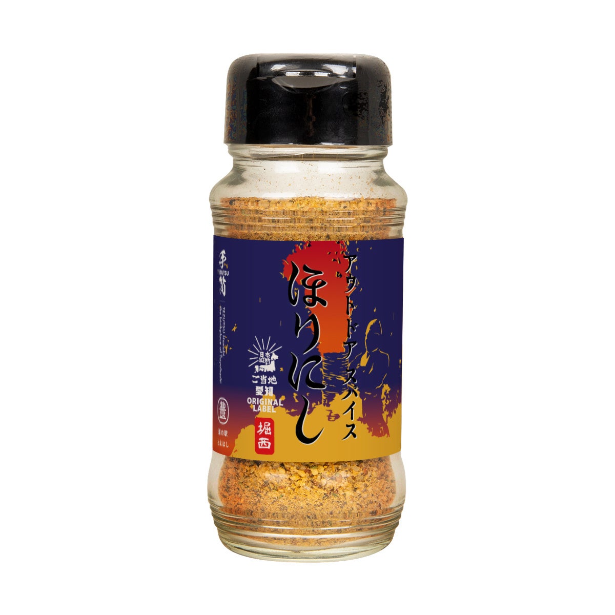 豊橋が発祥の地と言われる手筒花火をモチーフにしたラベル 