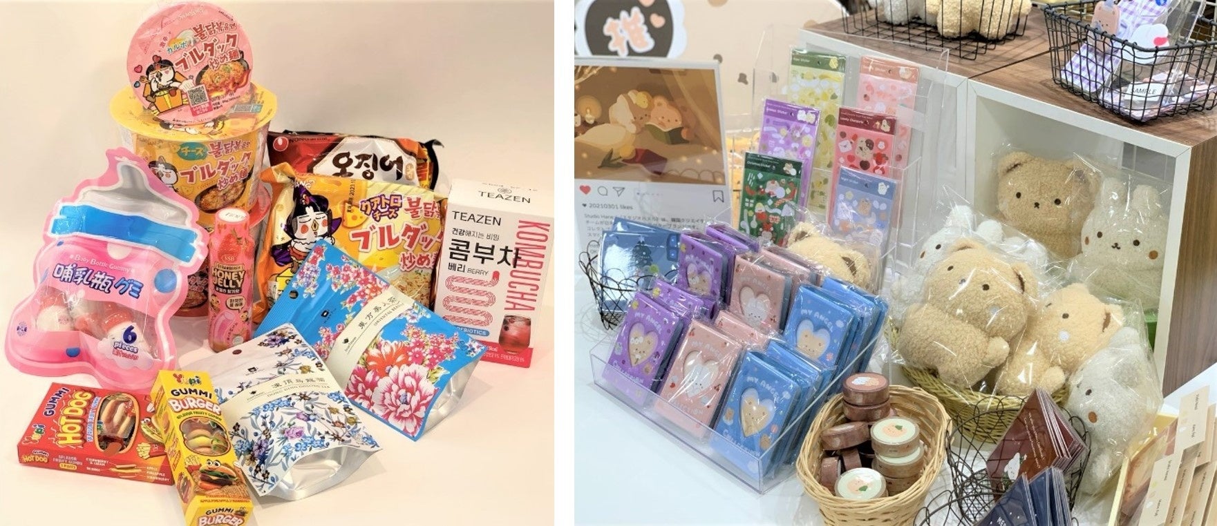 パッケージ買いを誘う人気のリップ「ムジゲマンション」やユニークな「哺乳瓶グミ」、スタジオハヌルの推し活グッズ