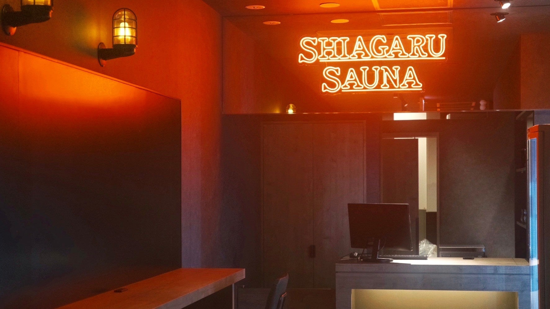 フロントスペースの写真です。