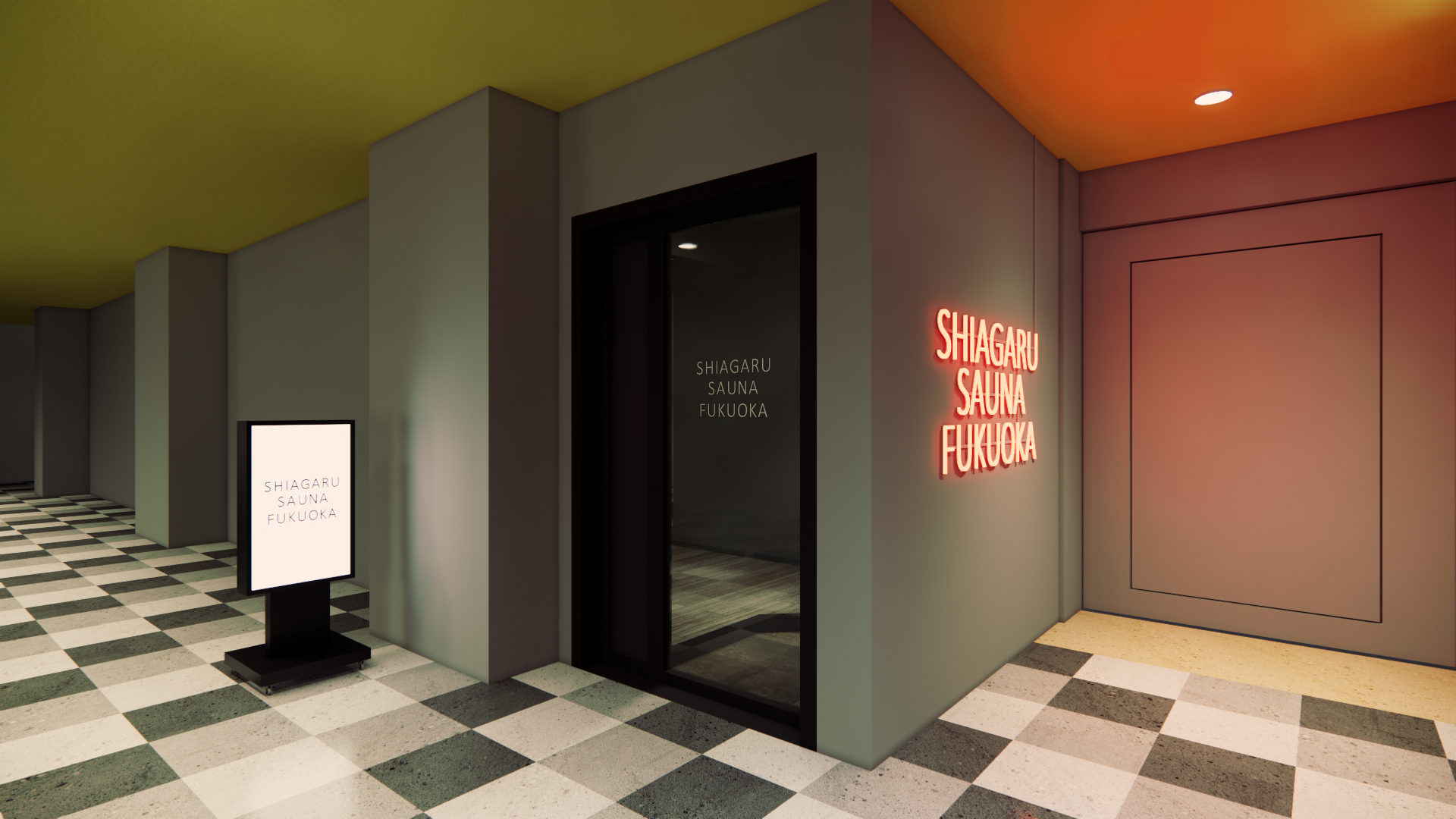 エントランスの写真です。