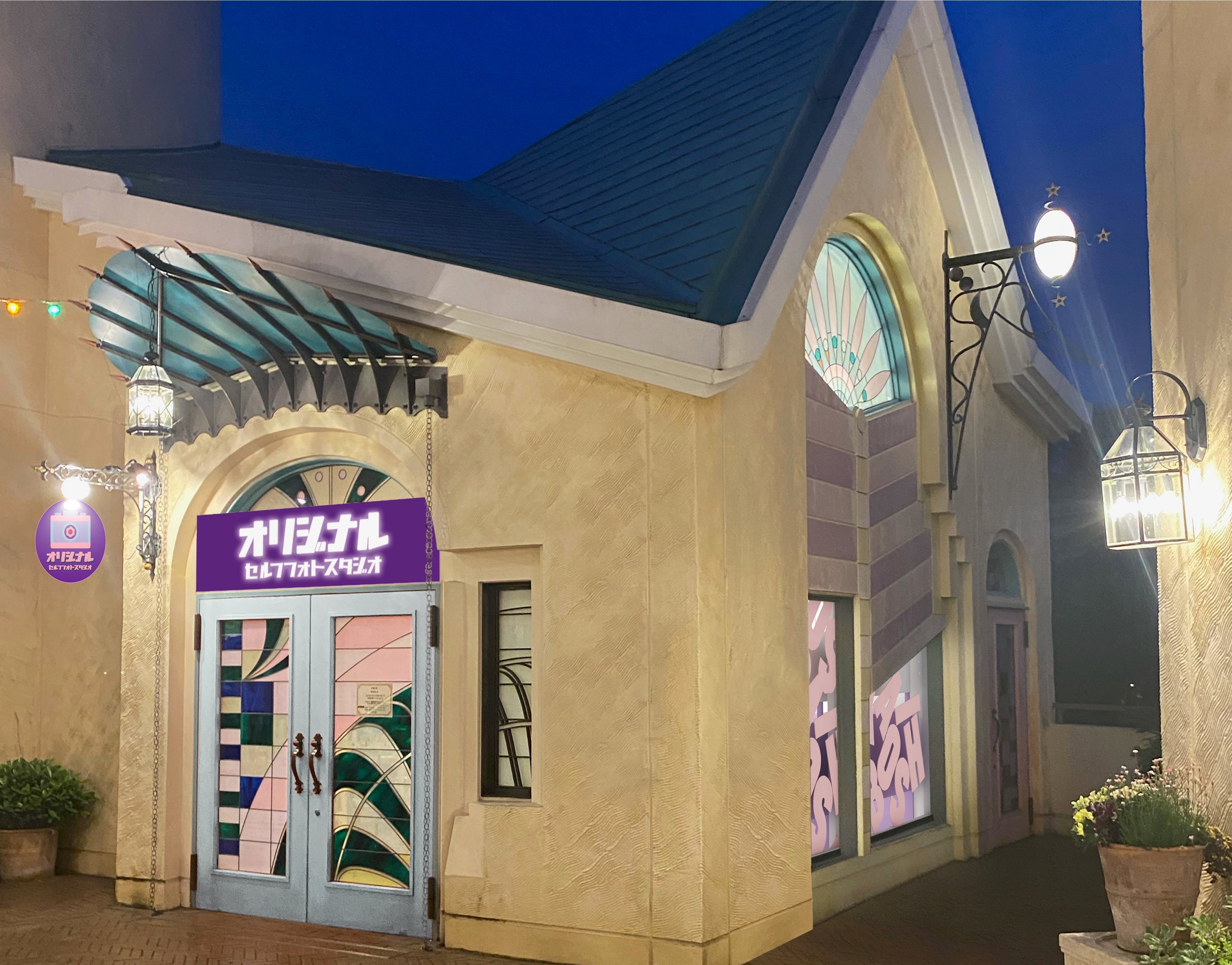 セルフ写真館Originalイクスピアリ店オープニング_2