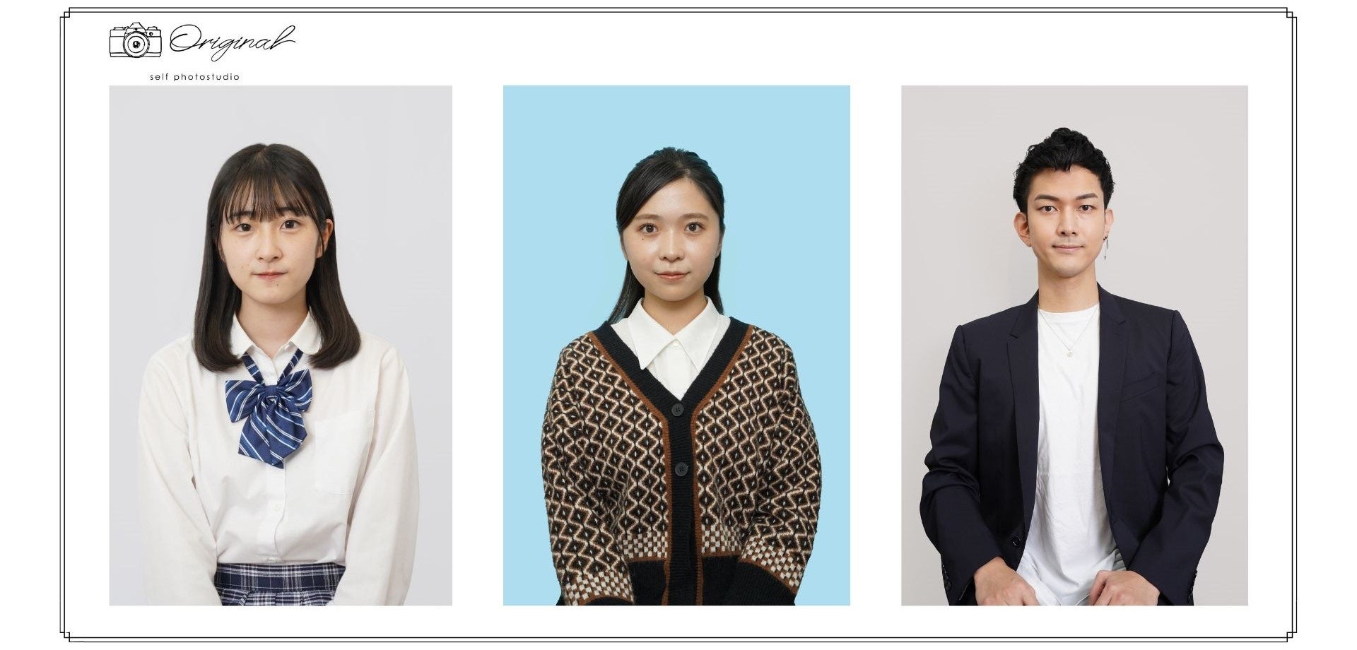 証明写真も自分でプロデュース セルフ写真館originalが 証明写真プラン を11月15日開始 株式会社キャラットのプレスリリース 証明写真も自分でプロデュース セルフ写真館originalが 証明写真プラン を11月15日開始 株式会社キャラットのプレスリリース