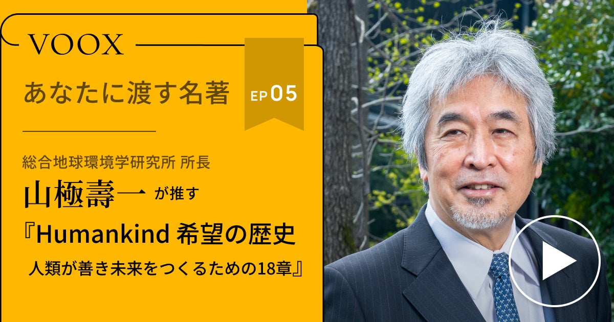 近世の芸能興行と地域社会 希少本 近世・近代の俗聖と地域社会 菅根幸裕(著) - 慶友社 | 版元
