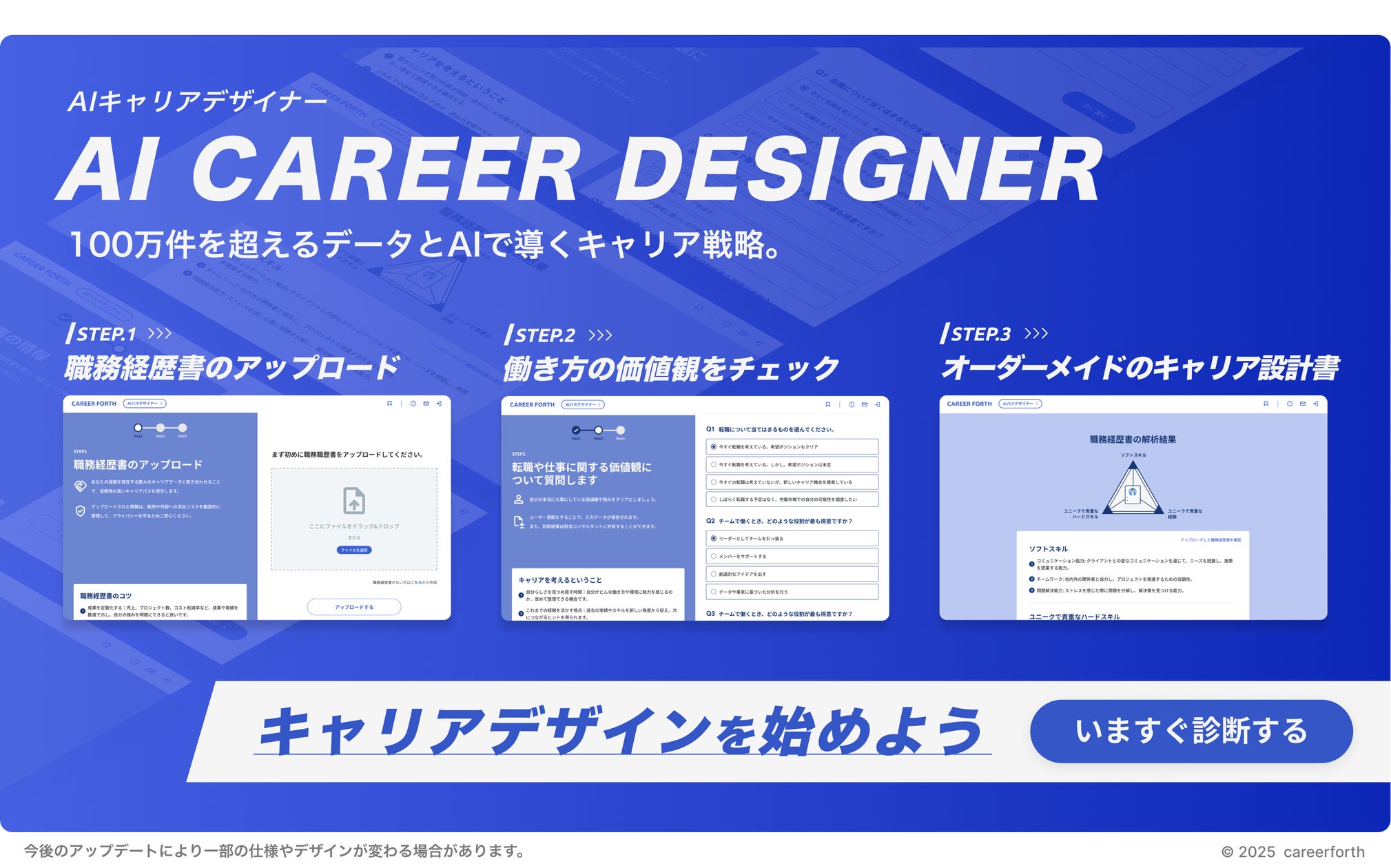 画像が削除されました