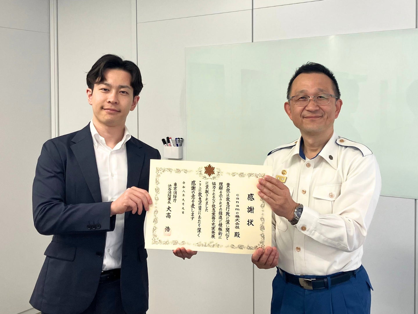 「かつて、入浴は薬であり、祈りだった。」*1 創業約80年の医薬品会社が製造する薬用バスソルト『湯葯 of Ritual』が2026年10月1日より新発売