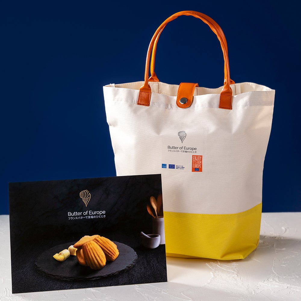 オリジナルのエコバッグ（先着1000個限定）をプレゼント